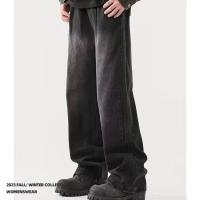 cms/erpbt/backend/web/uploads/erp/collection/images/Men Clothes/XINBAIHUI/EN0220311/img_b/EN0220311_img_b_1